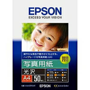 Gv\ EPSON ʐ^p  (A4/50)@KA450PSKR ڈ݌=