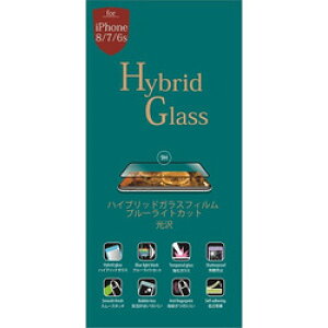 ~CZ iP8JJX u[CgJbg/(MS2-BCIP8G) 񂹏i