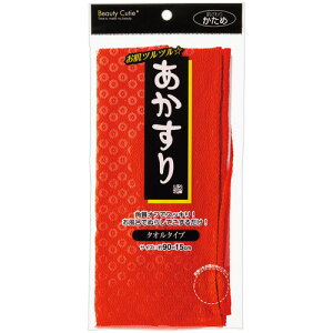 IJUL  ^I^Cv 1(223607) ڈ݌=