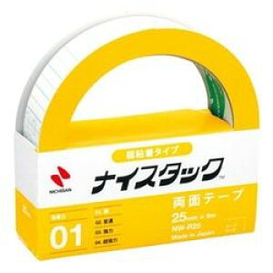 j`o iCX^bN S^Cv 25mm×9m(NB-NW-R25) ڈ݌=