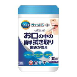 \ REiCEFbgV[g100}C{g(4987603463967) 񂹏i