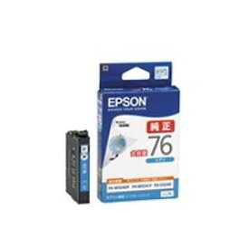 エプソン EPSON ICC76 ビジネスインクジェット用 インクカートリッジ(シアン) 目安在庫=○