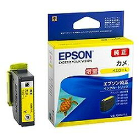 エプソン EPSON KAM-Y-L インクカートリッジ カメ(イエロー増量) 目安在庫=○