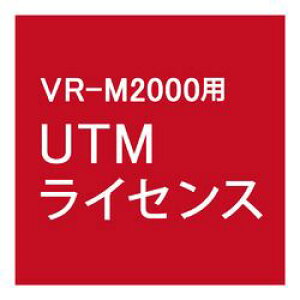 obt@[ VR-M2000/UTMEX1Y UTMCZX 1N 񂹏i