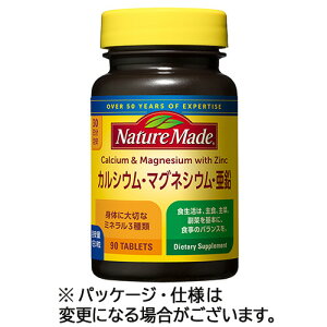 ː lC`[Ch JVEE}OlVEE 30 1(90)(OTS262718) ڈ݌=