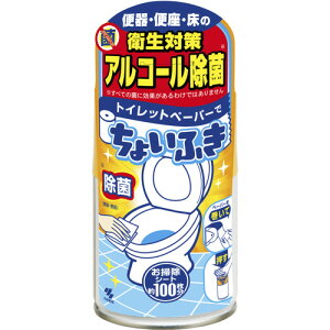 ѐ gCbgy[p[ł傢ӂ 120mL 1{(gCcgy-p-f`CtL 1) 񂹏i