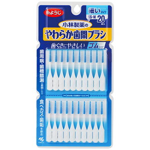 ѐ 炩ԃuV SS-MTCY 1pbN(20{)(KS071298) ڈ݌=