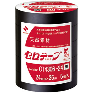 j`o FZe[v24MM(CT4306-24) 񂹏i