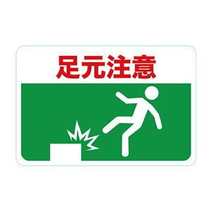 TRUSCO }OlbgW 300×450  1(TMH3045C) ڈ݌=