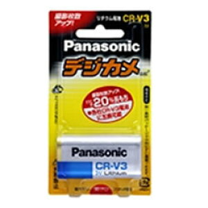 pi\jbN Panasonic CR-V3P@fW^Jp`Edr 񂹏i