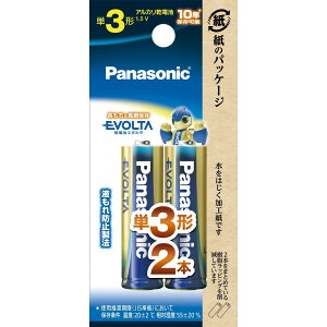 �p�i�\�j�b�N Panasonic EVOLTA �P3�`�A���J�����d�r 2�{�p�b�N LR6EJ/2B ���񂹏��i