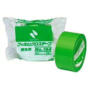 j`o tBNXe[v {p No184(NB-184-50) ڈ݌=