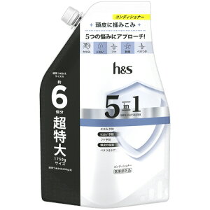 P&G h&s 5in1 RfBVi[ ߂p  1750g 1(PG243249) ڈ݌=