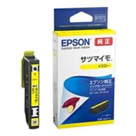 エプソン EPSON SAT-Y インクカートリッジ サツマイモ(イエロー) 目安在庫=○