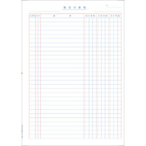 BSLVXe BS-3001 o[ 񂹏i