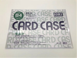 GR[ ECOLE ECOLEJ[hP[X@n[h@B4(B4-H-N) 񂹏i