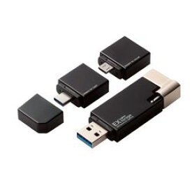 エレコム Lightning USBメモリ USB3.1 USB3.0対応 16GB microUSB変換アダプタ+Type-C(LMF-LGU3A016GBK) 目安在庫=○【数量限定】
