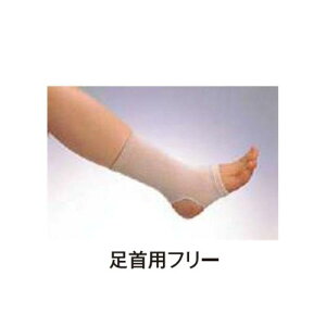 AVXg ԃT|[^[  1 00332(68-4062-43) 񂹏i