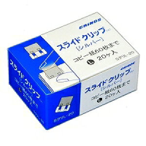 {NmX NmXXChNbvL20RC(SNL-20) ڈ݌=