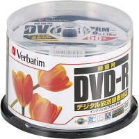 Verbatim 地デジ録画用DVD-R 16倍速書込 スピンドルケース50P VHR12JPP50 目安在庫=○