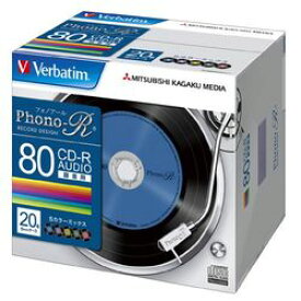 Verbatim CD-R(Audio) Type80 1枚5mmケース(透明) 20P カラーミックス(MUR80PHS20V1) 取り寄せ商品