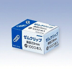 {NmX [Nbv@(GN-3-10) ڈ݌=