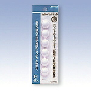 {NmX J[}Olbg20mm(CMP-20-W) ڈ݌=