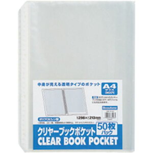 r[g N[ubN|Pbg A4^e 2E4E30 1pbN(50)(CBP-A4-50) ڈ݌=