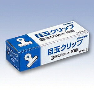 {NmX ڋʃNbv10(MN-2) ڈ݌=