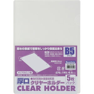 r[g N[z_[ B5 N[ 1pbN(5)(ACH-B5-W5) ڈ݌=