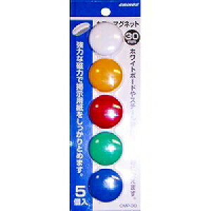 {NmX J[}Olbg@30mm@5F(CMP-30-5C) ڈ݌=