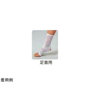 AVXg ^b` p 02056(68-4063-86) 񂹏i