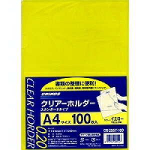 {NmX NA[z_[A4@0D2mm100pbN(CR255YN100) ڈ݌=