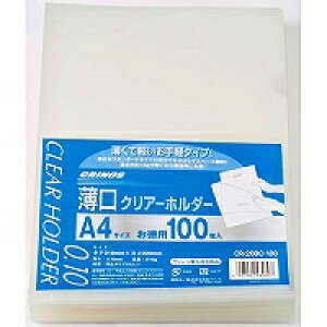 {NmX NA[z_[A4@0D1mm100pbN(CR200C100) ڈ݌=