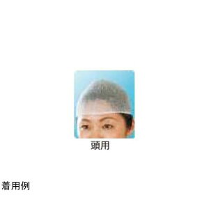 AVXg ^b` p 02059(68-4063-88) 񂹏i