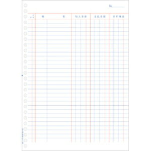 BSLVXe BS-3002 o[ 񂹏i