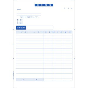 BSLVXe BH-1006 Ϗ 񂹏i