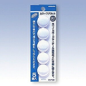 {NmX J[}Olbg30mm(CMP-30-W) ڈ݌=