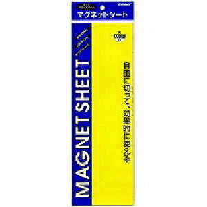 {NmX }OlbgV[g@ʃJ[(MS-4) 񂹏i