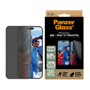 PanzerGlass iPhone 16 Plus PanzerGlass Privacy Screen Protector Ultra-Wide F(P2863JPN) ڈ݌=