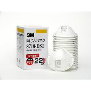 3M ĝĎh}XN 1(22)(8710 DS1Z) ڈ݌=