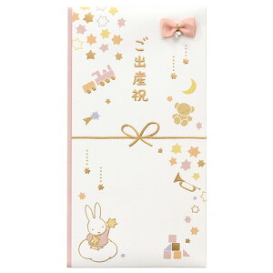 }AC ~btB[ oYj ܕt(n) xr[sN 1Zbg(10)(4902850278096 x10) ڈ݌=