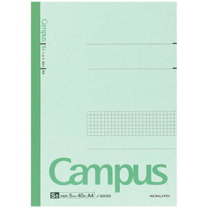 コクヨ KOKUYO キャンパスノート(特殊罫) A4 5mm方眼罫 40枚 1セット(10冊)(4901480243009 x10) 目安在庫=○