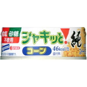 ͂t[Y ͂ VRVLbƃR[65gi24j(4902560225311 ×24) 񂹏i