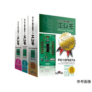 �A�h�E�B�� �炭�炭�d�q�����{�[�h�i�G�����j (1�Z�b�g)(ADM-106) ���񂹏��i