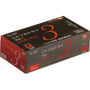 Gum jggC3 u[ pE_[t[ M 1Zbg(3000:100×30)(4520951011598 x30) ڈ݌=