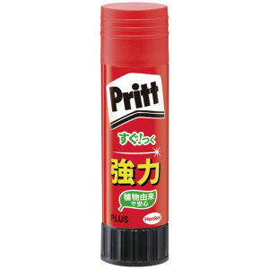 vX XeBbN̂ vbg W{ 40g 1Zbg(10{)(4977564650711 x10) ڈ݌=