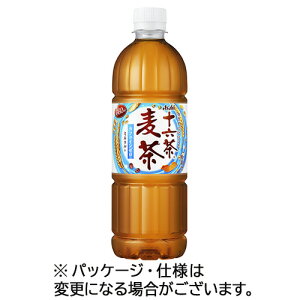 ATq ASAHI \Z 660mL ybg{g 1P[X(24{)(4514603461916 x24) ڈ݌=