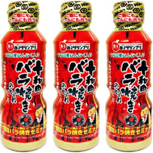 - X̖IyB-1OvFzi3{jrA[Y@xTCK؂i\acoĂ̂j(4903636822809 ×3) ڈ݌=