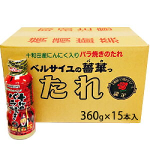 - X̖IyB-1OvFzi15{jrA[Y@xTCK؂i\acoĂ̂j(4903636822809 ×15) ڈ݌=